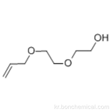 Allyldiglycol CAS 15075-50-0